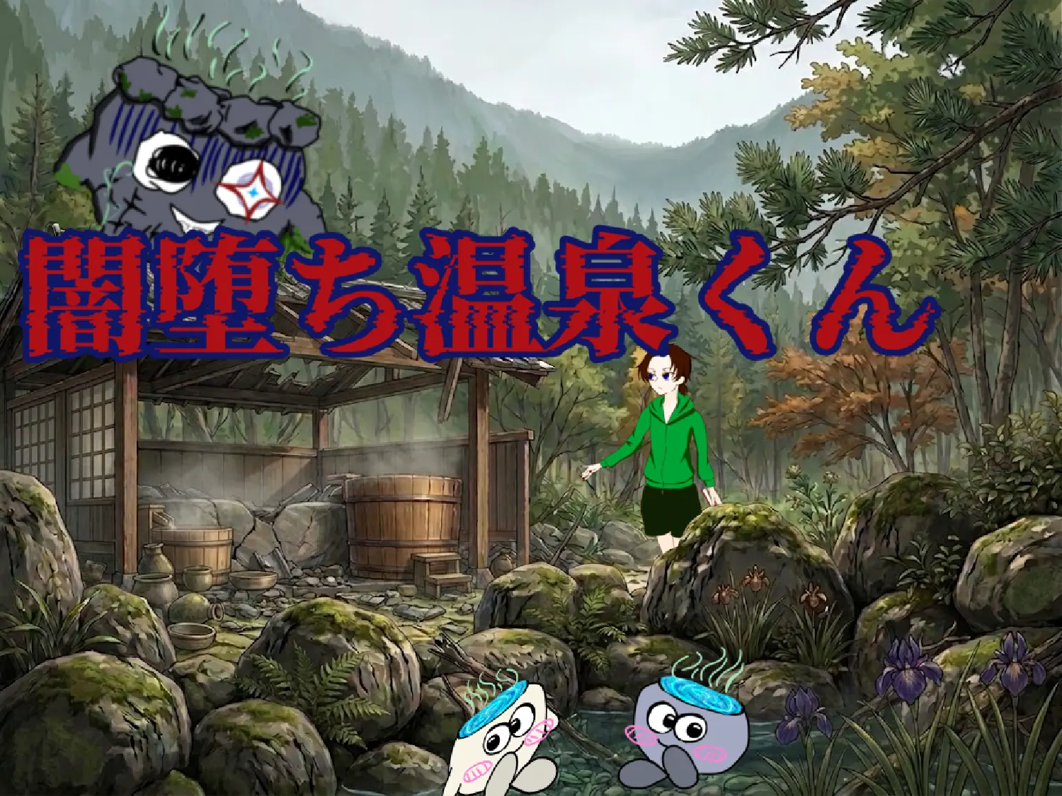 画像